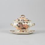 1240 9600 TUREEN